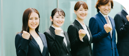 全国規模で展開する大手の安心感