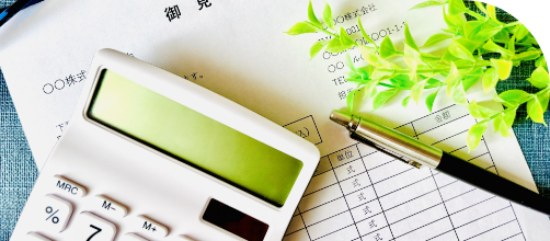 適正価格による安心施工