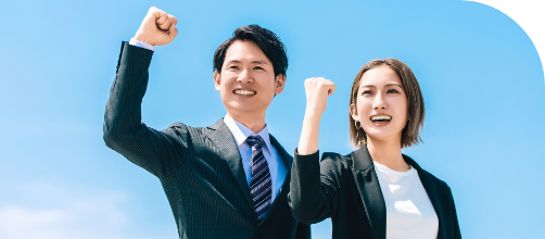 迅速なサポート体制