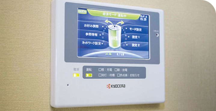 日本エコシステム施工事例