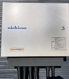 積田電業社施工事例