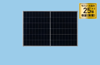 大型タイプ MS470α