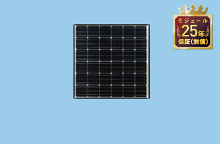 ハーフタイプ P120αPlus