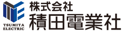 株式会社積田電業社のロゴ
