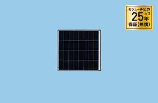 ハーフタイプ MS130α