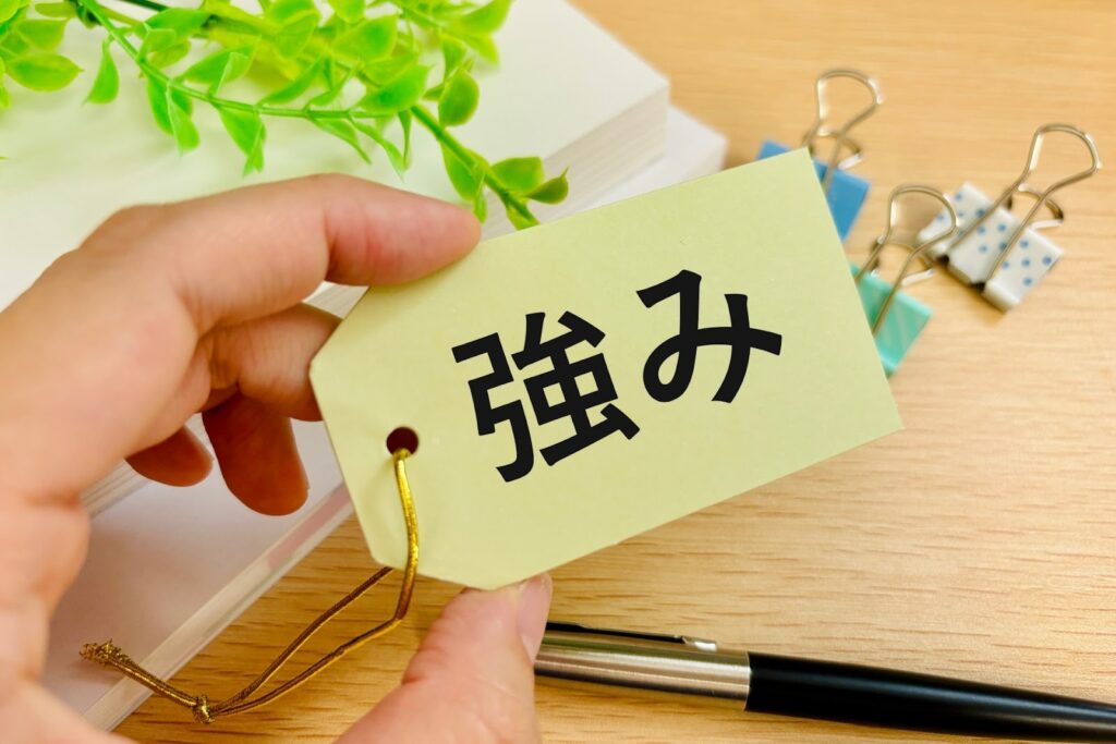 株式会社フルコーの強み